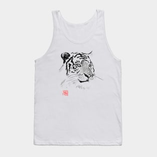 white tiger Tank Top